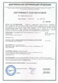 Certifikáty